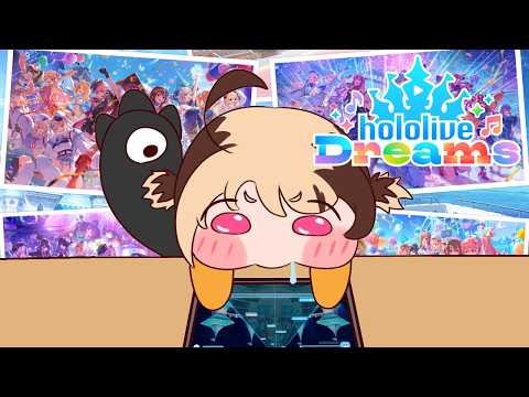 【hololive Dreams】GIVE ME SONGS I DONT HAVE NOWWWW