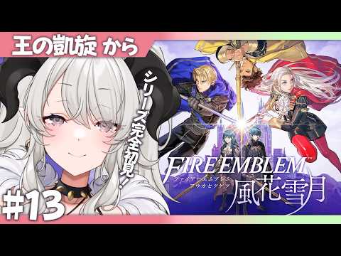 ペトラナイトメア -Petra Nightmare-