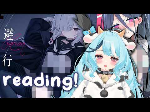 【Patreon ASMR】reading some bedtime stories!!