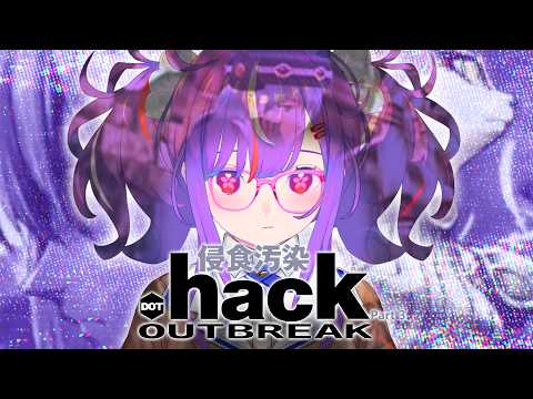 Mono Monet Ch.【V4Mirai】