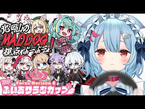 Ume Ch. 狛犬うめ