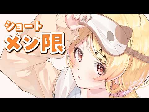 Kanade Ch. 音乃瀬奏 ‐ ReGLOSS