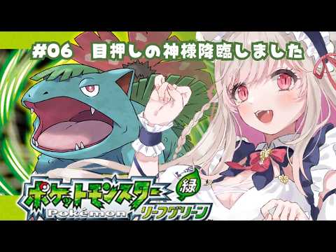 春霞みぃな