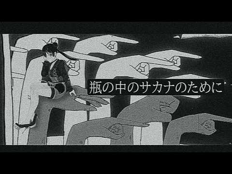 常磐カナメ -TOKIWA Kaname - パレプロ