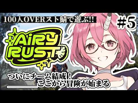 カシ・オトハ / Kashi Otoha