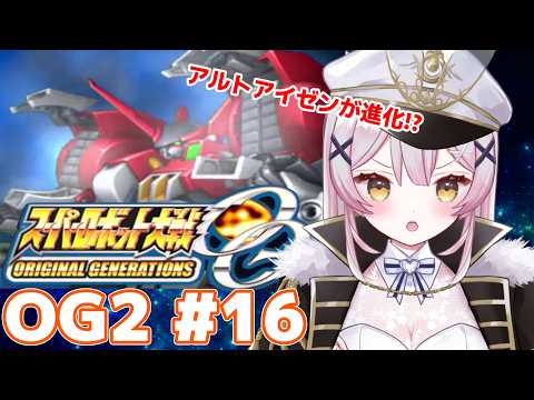 Cecil Ch.月城セシル【セシんもーZ】