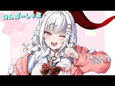 【メン限】しうごう。【セレナーデ・オックスブラッド/Varium】