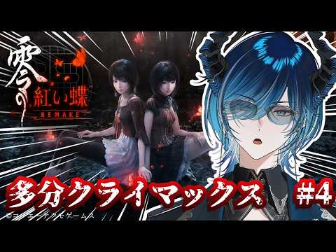 水上蒼太 / Souta Mizukami