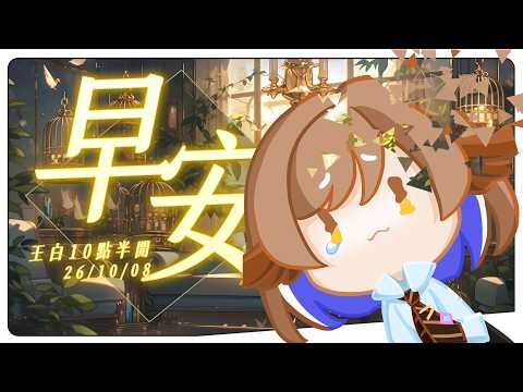 小金碧碧JinBee