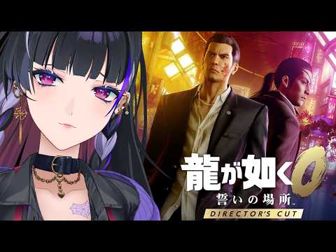 Meloco Kyoran【NIJISANJI EN】