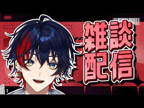 那和ツムグ