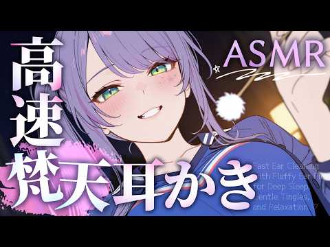 沙汰ナキアASMR - Nakia Ch.