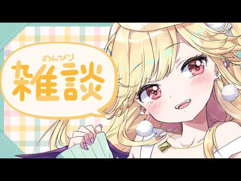 七八くまの Kumano Ch.【ぶいじだい】