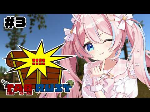 星ノ音コロン Koron Ch.