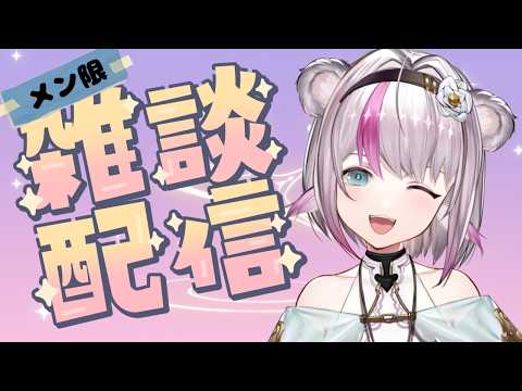 Pon Ch. 小日向ぽん