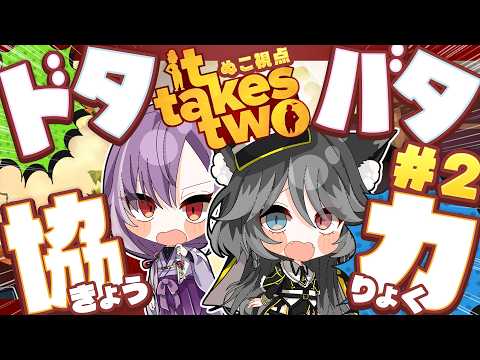 猫田 なつな / Nukota Ch.
