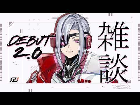 DubsteP【IZIGENIA】