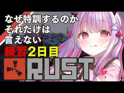 くるるてんてー丨くるる甲子園