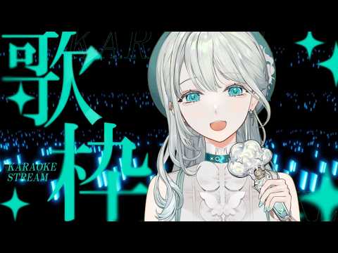 Kumosuki ch. 雲隙光