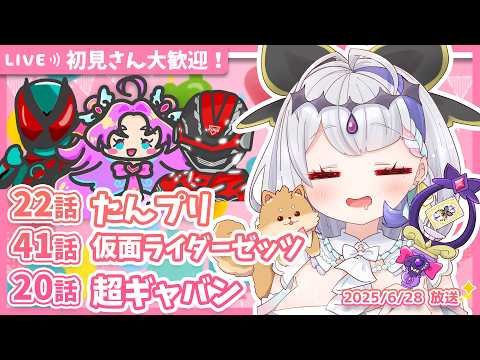 甘姉ミナ / Amane Mina