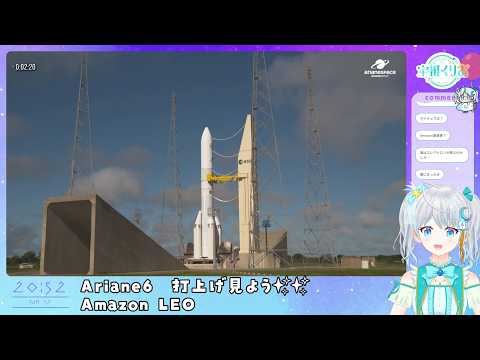 宇推くりあ -★Clear Usui Rocket ch.★-