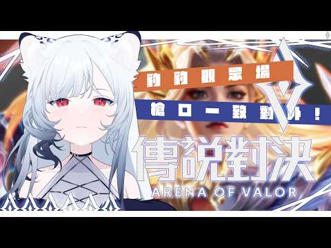 名雪薇薇·ヴィヴィch.