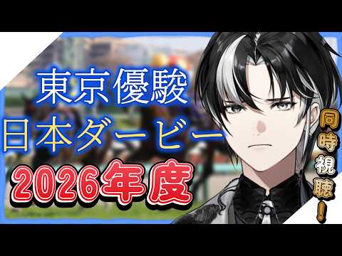 埼凰リンネ / rinne_saio