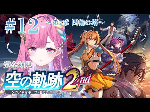 時羽しう / tokiha shiu
