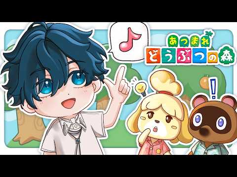 山田龍一郎 / Yamada Ryuichiro【にじさんじ】