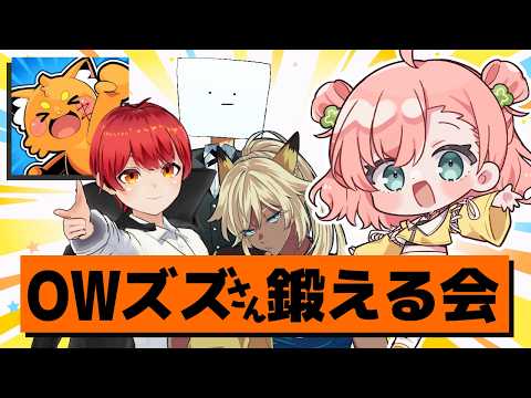 天羽よつは