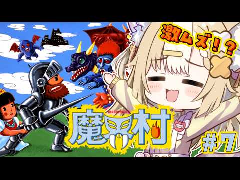 Nina Ch. 飴望にぃな