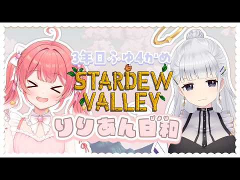 季咲あんこ / Anko Channel【ななしいんく】