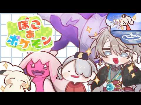 甲斐田 晴 / Kaida Haru【にじさんじ】