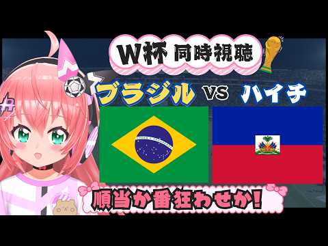 光りりあ【Riria Hikari Ch】