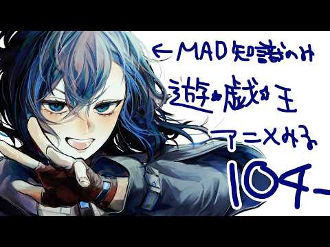 Yuu Ch. 絢世ユウ 【Phase Connect】