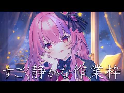 桜ノ宮レイ / DEALS CASINO