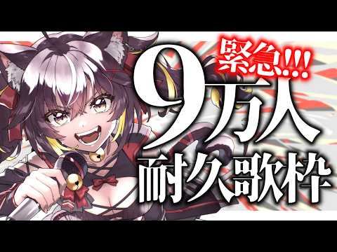 CHIYURU ch.三日月ちゆる