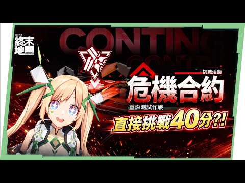 璐洛洛 Ruroro【人造人Vtuber】