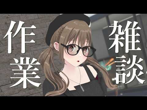 ことはちゃんねる / 藤宮コトハ【パレプロ】