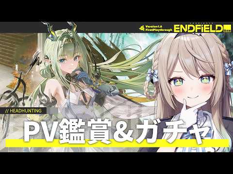 ミリ･ミラー / Mili Mirror