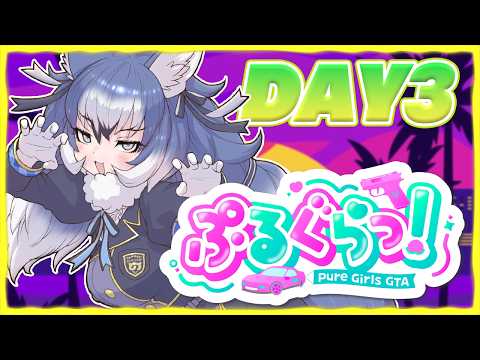 ダイアウルフ / Dire Wolf