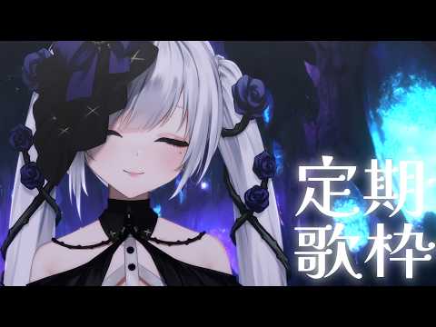 白音ゆき-Shirane Yuki-
