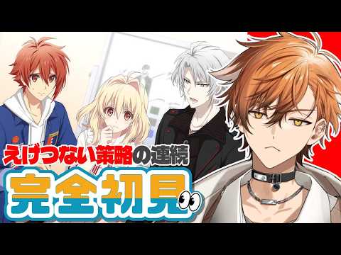 夏芽川アキ / Natsumegawa Aki