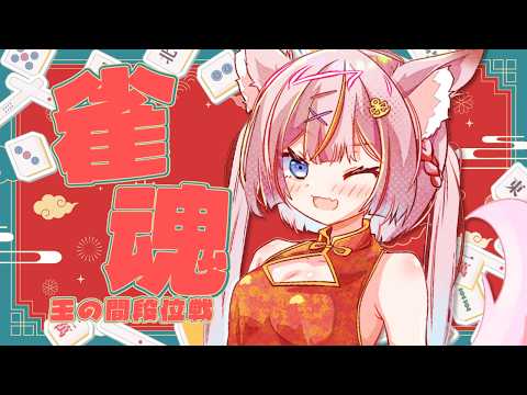 Molf Ch. 海汐もるふ
