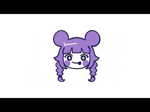 ayu ch.