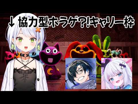 斜落せつな / Sharaku Setsuna