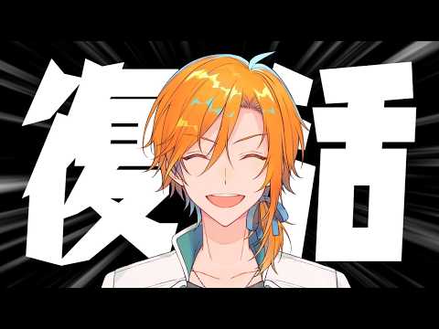 星乃歌カズ/Kaz Hoshinouta