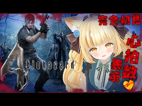 若魔麦たると