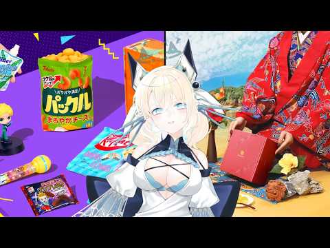 Navina Nova Ch. ナビナ・ノバ【Ephemira】