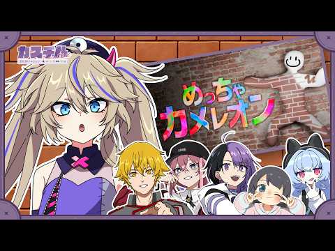 春日部つくし
